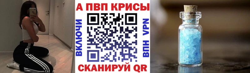 Купить закладку ГАШ  Каннабис  МЕФ  Брянск