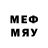 Мефедрон VHQ Bekmurat Abdygaparov