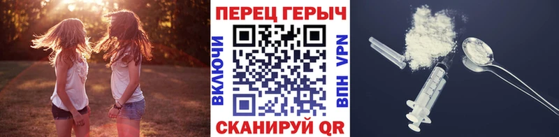 Героин Афган  Купить где  Брянск 