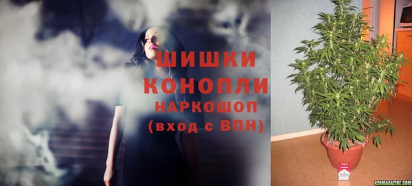 меф VHQ Горняк