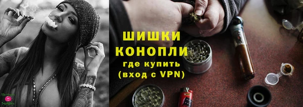 наркотики Горно-Алтайск
