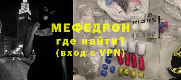 наркотики Горно-Алтайск