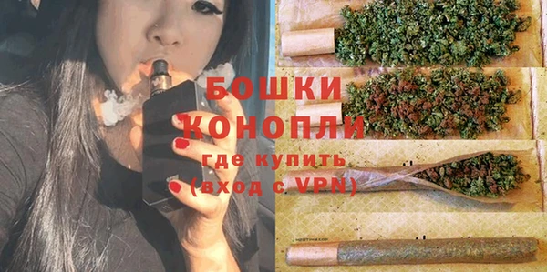 меф VHQ Горняк