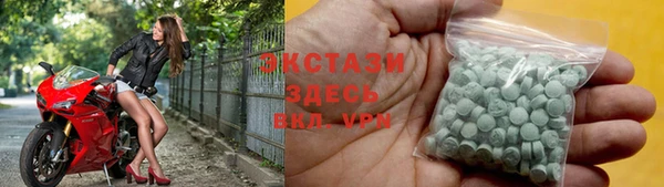меф VHQ Горняк