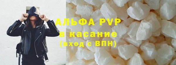 гидропоника Горнозаводск
