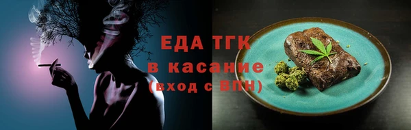 наркотики Горно-Алтайск