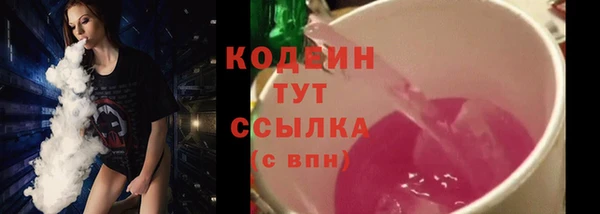 наркотики Горно-Алтайск