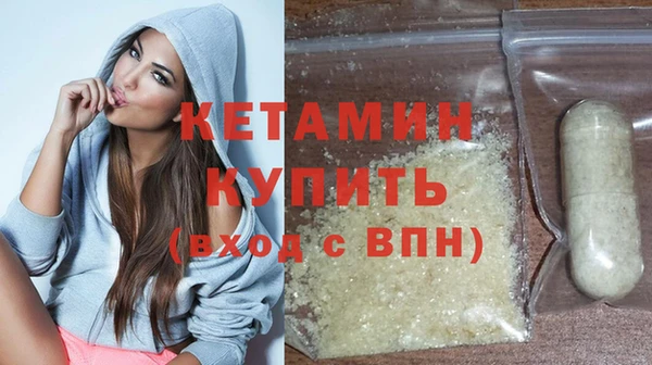 наркотики Горно-Алтайск