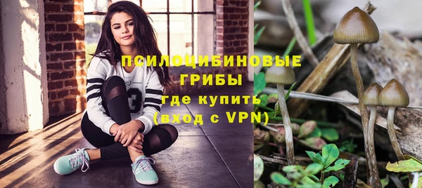 меф VHQ Горняк