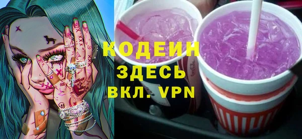 гидропоника Горнозаводск
