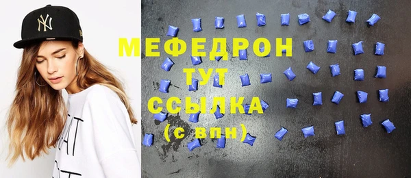 гидропоника Горнозаводск