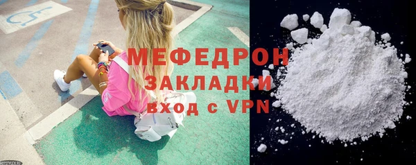 гидропоника Горнозаводск