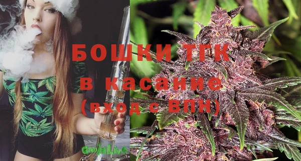 меф VHQ Горняк