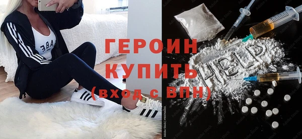 гидропоника Горнозаводск