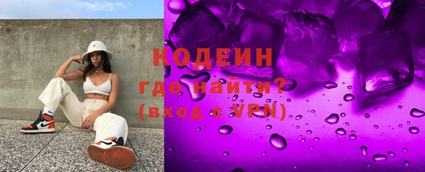 наркотики Горно-Алтайск