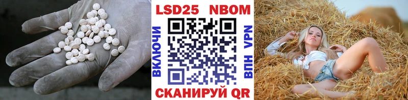 ЛСД экстази ecstasy  Купить  Брянск 