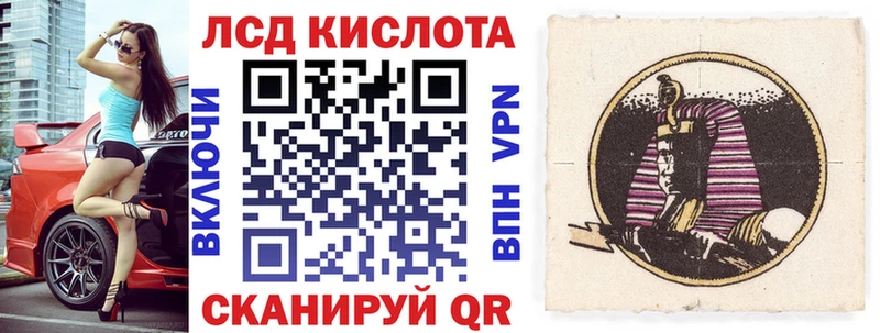 Купить где  Брянск  Марки NBOMe 1500мкг 